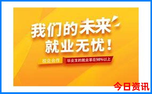 锦州两天一夜旅游攻略