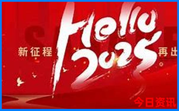 哈尔滨到伊春沿途有什么景点