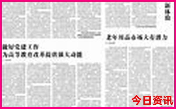 监利旅游必去十大景点