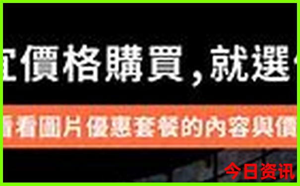 和顺旅游景点大全排名榜