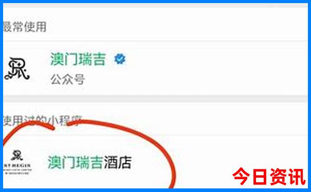 成都市景点必去十大景点