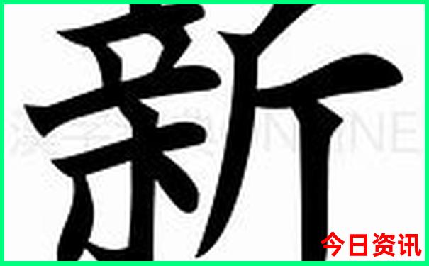 去成都旅游多少钱