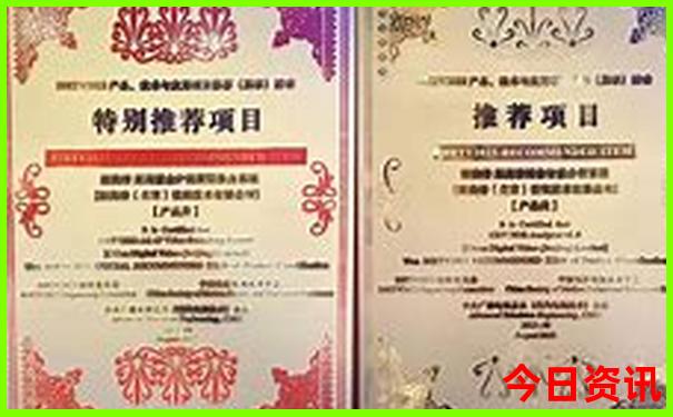 重庆市室内好玩的地方